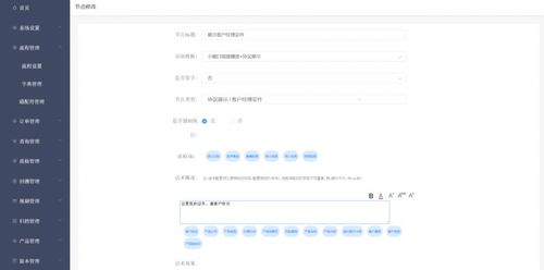 中大网校怎么样？课程质量、报名流程、费用全解析，助你轻松考证提升职场竞争力