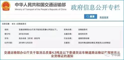 中大网校怎么样？课程质量、报名流程、费用全解析，助你轻松考证提升职场竞争力