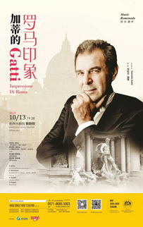 徐佳艺术世界全解析：从代表作品到风格演变，带你轻松走进色彩与情感的艺术之旅