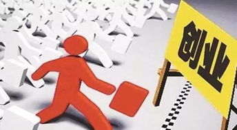 李明如何从蚂蚁搬家到改变行业规则：解决职业成长与技术创新难题