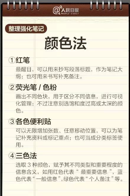 Java老师8年教学经验分享：从零基础到项目实战的个性化辅导方案