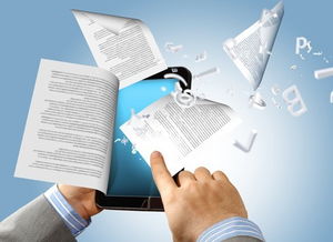 执行力提升秘籍：告别拖延，轻松高效完成任务