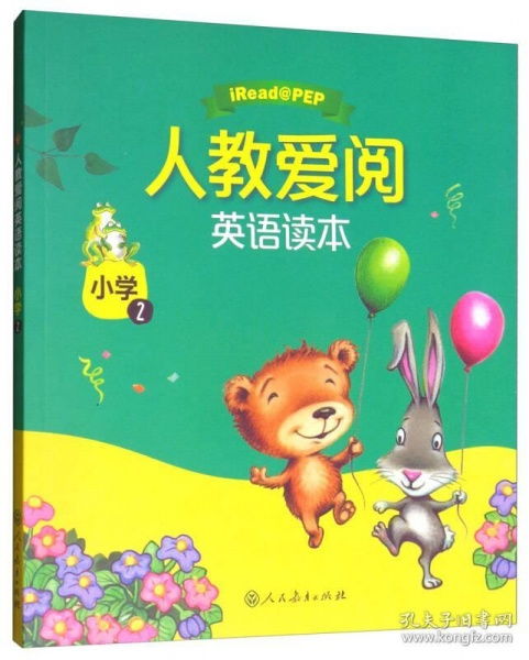 长颈鹿英语：让孩子爱上英语的沉浸式游戏化教学法，告别不敢开口的烦恼