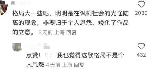 好运来歌词深度解析：韵律吉祥意象与积极价值观全揭秘