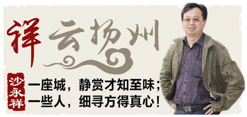 蒙曼如何用平实语言让千年诗词走进现代生活？历史智慧轻松解读