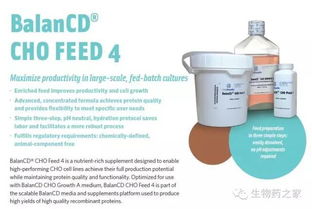CHO细胞：生物制药的明星工具，高效生产救命药物的秘密