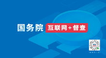 咨询：企业高效决策与问题解决的秘密武器，助您轻松突破发展瓶颈