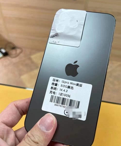 BS机是什么意思？揭秘iPhone BS机优缺点与购买避坑指南