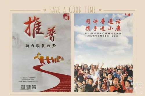 李伟的成长故事：从书香童年到技术领袖的务实人生