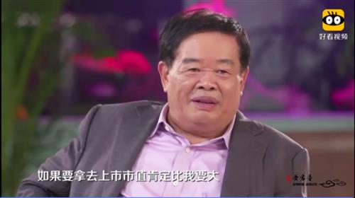 曹晖：从基层打拼到福耀玻璃掌舵人的成长智慧，揭秘汽车玻璃行业领导者的管理哲学