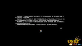 大提琴选购保养与学习全攻略：从入门到进阶的完整指南