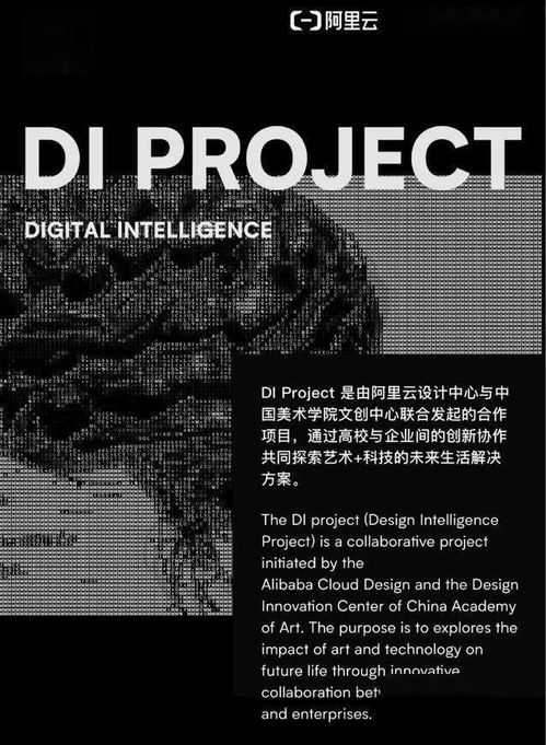 艺术是什么？探索艺术定义、创作过程与就业前景的完整指南