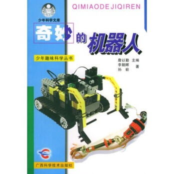 张驰艺术生涯全解析：从机械少年到装置大师的成长之路