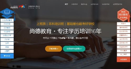 品质觉醒：从细节到卓越，掌握提升生活与工作品质的实用方法