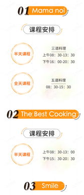 安全员：成为职场守护者，轻松掌握职责与证书全攻略