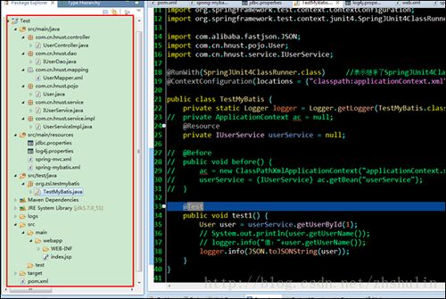 SSM框架详解：从入门到精通，轻松掌握Spring+Spring MVC+MyBatis整合开发