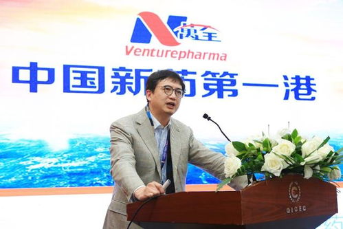 赵旭：科技创新领军人物如何用AI解决行业难题，成就卓越职业生涯