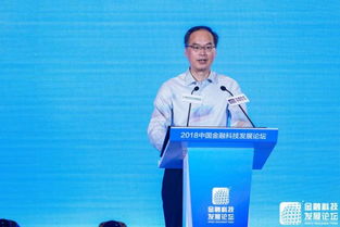 赵旭：科技创新领军人物如何用AI解决行业难题，成就卓越职业生涯