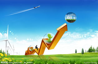 如何有效拓宽视野？掌握这5个方法让你人生更广阔