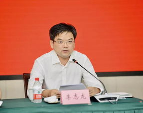 王敏：从基层官员到高级领导的成长历程与争议分析，揭示权力监督的重要性