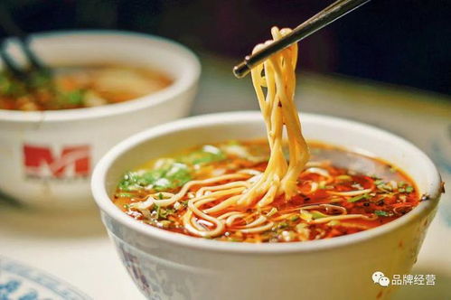 兰州拉面：一碗唤醒清晨的百年美味，揭秘正宗做法与品鉴秘诀