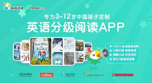 少儿英语启蒙黄金期：抓住3-12岁语言敏感期，轻松培养孩子地道发音与国际化视野