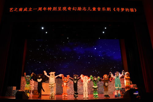 音乐剧入门指南：从经典到现代，轻松开启你的艺术之旅