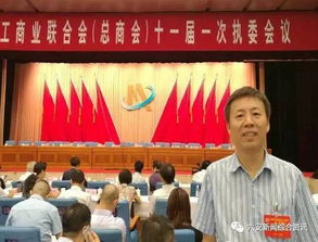 徐明：从草根到商业帝国掌舵人的传奇人生与商业智慧