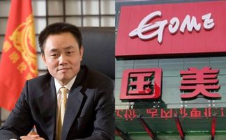 徐明：从草根到商业帝国掌舵人的传奇人生与商业智慧