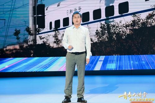 张雷的职业发展之路：从技术专家到行业领袖的成长秘籍