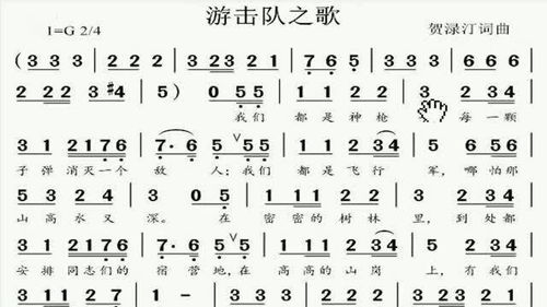 数鸭子简谱完整教学：轻松学会儿歌弹唱，让孩子快乐学音乐