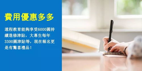 目标管理：如何轻松规划人生，告别迷茫与拖延的实用指南