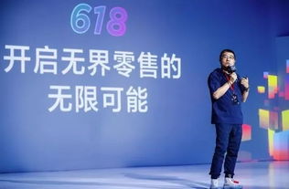 王静：从北方小城到材料科学领军者的创新之路，揭秘她如何用智能材料改变行业格局