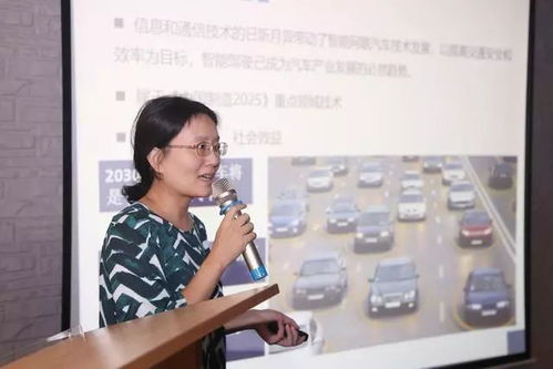 王静：从北方小城到材料科学领军者的创新之路，揭秘她如何用智能材料改变行业格局