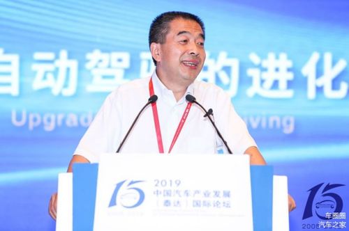 刘军的科技成长之路：从计算机专业到智能汽车，如何持续跨界创新成就非凡职业生涯