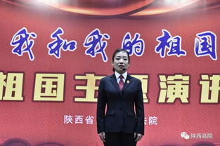 顾秀莲：从纺织女工到政坛新星的奋斗传奇，激励普通人勇敢追梦