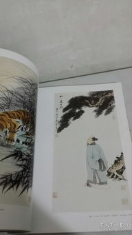 李俊的艺术人生：从传统水墨到数字创新，探索记忆与时代的视觉对话