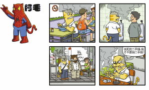 动漫学院全解析：从课程体系到就业前景，助你轻松实现动漫梦想