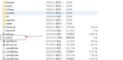 绘画软件新手入门指南：从免费到付费，找到最适合你的创作工具