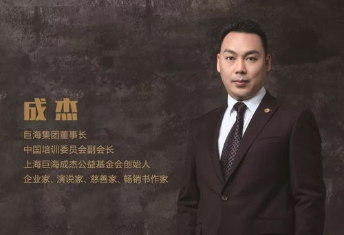 李洪涛：从平凡起点到行业领袖的成长之路，揭秘成功背后的坚持与创新