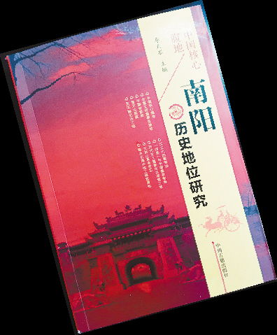 王立群：从《史记》研究到历史普及，带你轻松读懂古代史