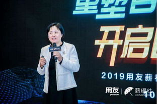 杨波脱口秀：从平凡上班族到冷面笑匠的蜕变之路，教你用幽默化解生活烦恼