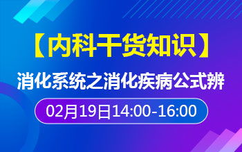 达内教育：零基础快速掌握IT技能，轻松实现高薪就业与职业转型