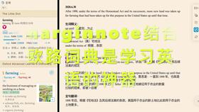 考研英语翻译高分秘籍：唐静翻译方法让你轻松攻克长难句，快速提分不迷茫