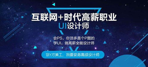 表演艺术从入门到精通：轻松掌握表演技巧与职业发展