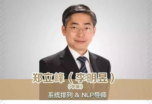 武志红心理学：成为真实的自己，摆脱原生家庭创伤，活出自由人生