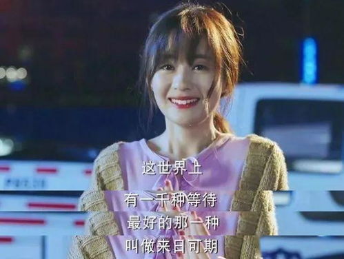 文静性格的深度解析：如何在这个喧嚣世界找到自己的位置与独特优势