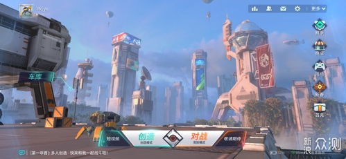 如何自制游戏：从零开始打造属于你的游戏世界，享受创造的无限乐趣