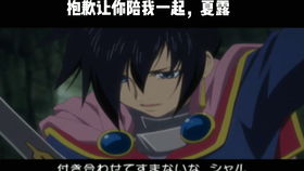 如何自制游戏：从零开始打造属于你的游戏世界，享受创造的无限乐趣