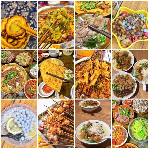 跷脚牛肉：从乐山街头到餐桌的养生美味，轻松享受川菜清雅之选